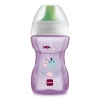 MAM Fun To Drink Cup itatpohr 270ml 8h rzsa 663550