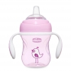 CHICCO Transition Cup itatpohr 200ml 4h pink CH00691110