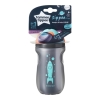 TOMMEE TIPPEE Sippee Drinking Cup itatpohr 260ml 12h fis 447159