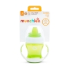 MUNCHKIN Gentle tanulpohr 118ml 4h zld