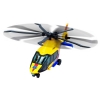 SIMBA Dickie Toys Airbus H160 menthelikopter 23cm 203714022